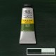 GALERIA OLIVE GREEN